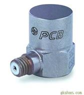 高分辨率PCB加速度傳感器