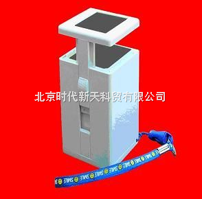 袖珍钢化玻璃鉴别仪