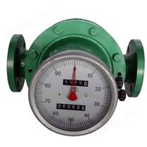 回零型橢圓齒輪流量計(jì)