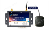 4G+GPS DTU模塊ZSD3410
