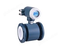 電磁流量計(jì)
