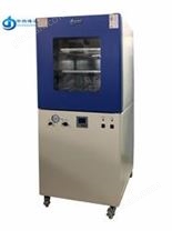 山東真空干燥箱