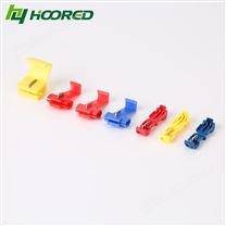 T型免破線夾快速接線端子