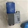 BOSCH-REXROTH電磁閥材料介紹0811404147