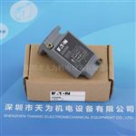 美国EATON伊顿插件式限位开关组件E50SB