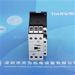 美国EATON伊顿接触器DILM25-10C(RDC24)