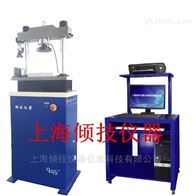 QJYL水泥砖抗压抗折试验机