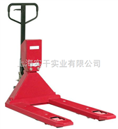 YCS2噸電子叉車(chē)秤，搬運車(chē)電子秤