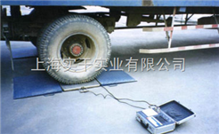 SCS≡電子軸重儀≡電子軸重儀≡