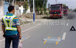 SCS150噸沙場(chǎng)用軸重秤〓軸重秤〓汽車(chē)輪重儀〓