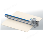 希而科代理德国Wandres剑刷BIKV 51系列