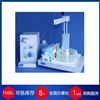 AutoDiluter 5.1德國(guó)ProLiquid GmbH自動(dòng)稀釋儀
