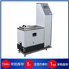 HB 4200代理德國Buehnen熔融機(jī)