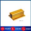 GF 16*85B,63R赫爾納-供應(yīng)德國(guó)krah電阻