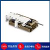 德國domino modul線性模塊LM4S-030