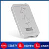 Ivium電化學(xué)工作站