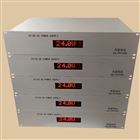 可雷可ZX100PSR150-1交直流電源模塊輸出