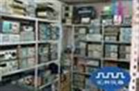 鄭州匯科電子儀器有限公司