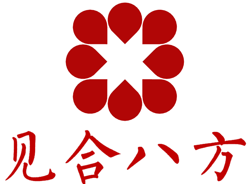 天津見合八方光電科技有限公司