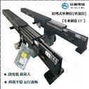 三级伸缩货叉