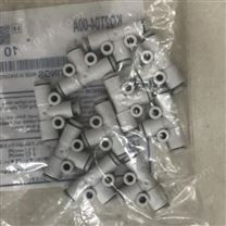 銷售SMC微型快換接頭  T形接管