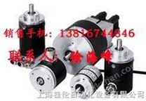 現(xiàn)貨 AVM58N-011K1ROGN-1212