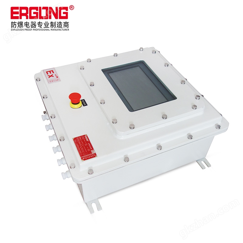 二工防爆觸摸屏控制終端