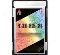 PCMCIA模擬輸入&數字I/O采集卡