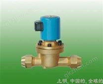 制冷電磁閥