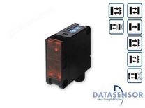 50×50mm緊湊型傳感器