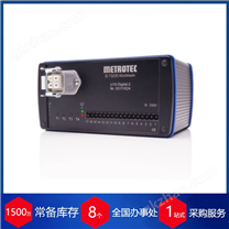 意大利METALROTA異步減速電機