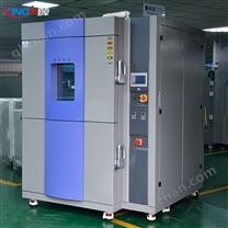 高低溫沖擊試驗機(jī) 快速溫度變化實驗箱