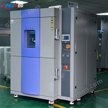 高低温交替冷热冲击试验箱