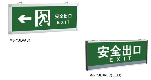 上海美京电气有限公司
