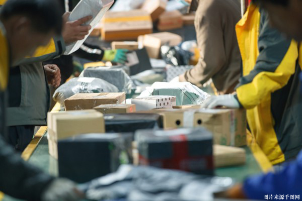 寄递物流纳入遂宁现代物流重点产业链协同发展方案