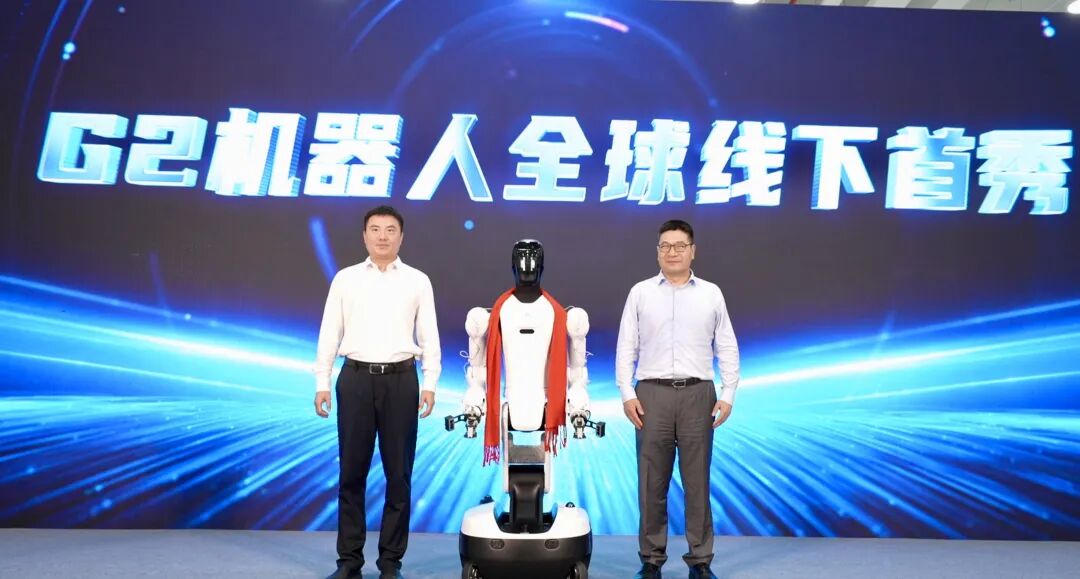 智元机器人联合均普智能全球线下首发精灵G2！过亿订单完成首批交付