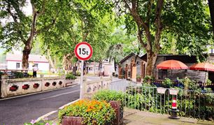 智界换用宁德时代电芯