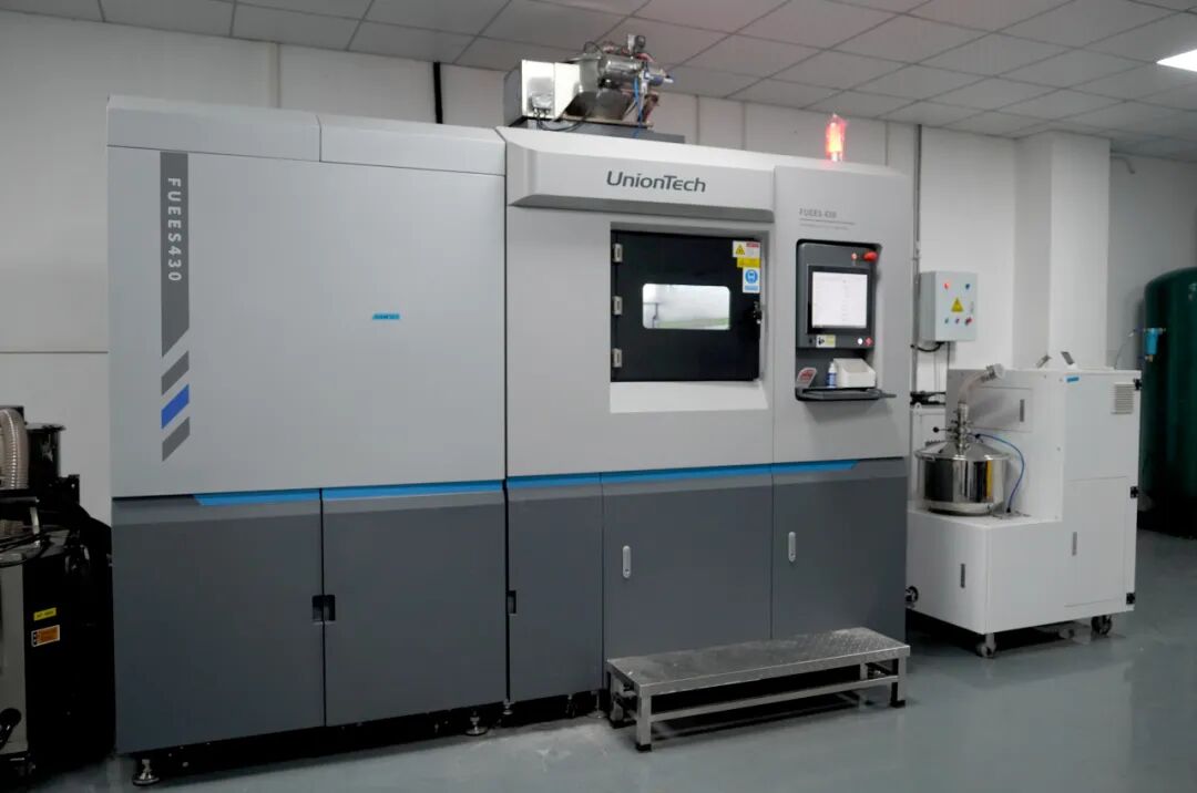 从SLA到SLM：福欣精密二次携手联泰科技，叩响双机投产下的鞋模“快反时代”！