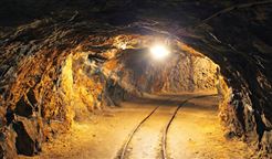 关于征集中国矿业联合会团体标准项目的通知