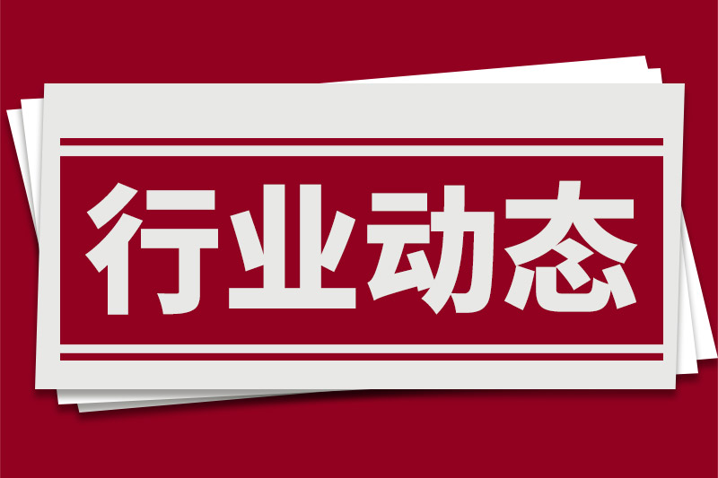 5萬(wàn)家企業(yè)“追光”：AI算力引爆中國(guó)光芯片創(chuàng)業(yè)潮