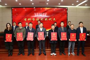 喜報丨諾力榮獲省科學技術獎，科技創新助力物流機器人未來