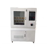 6000V高壓漏電起痕試驗儀使用規(guī)程，涵蓋適用領域與檢測材料等內容