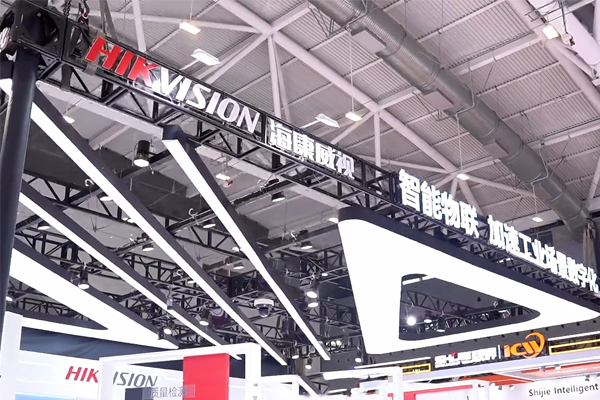 大模型加持！能力躍遷，構建海康威視公路數轉四大核心能力