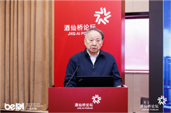 北電數(shù)智以“可信”和“智能”深度耦合，打造智能體時代數(shù)據價值釋放最優(yōu)解