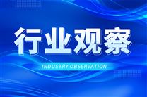 2026年一季度通信业经济运行情况：移动物联网终端用户增长较快