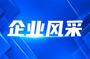 中国这家存储公司日赚近4亿：合肥成最大赢家