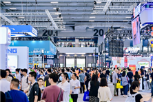 产业与金融双向奔赴！2026数智未来展6月举行，打造9万平米超级生态圈