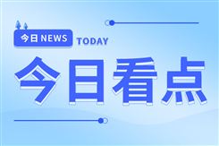 从万元级降至千元级！中国破解高端通信设备核心难题