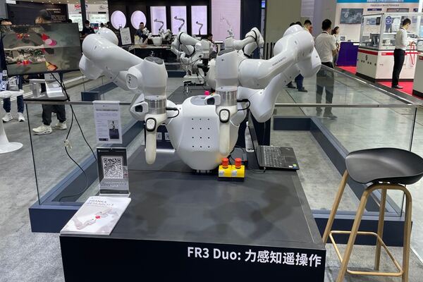 具微�U�技发布全球首个工业兯��n大脑MicVLC