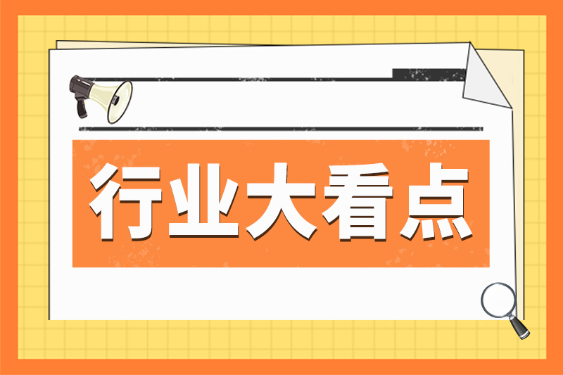 1700億核電投資重磅落地！核電閥門與儀器儀表迎來發展黃金窗口